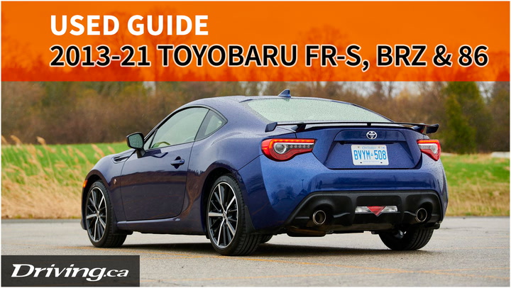 Cusco 4.556 Final Gear | Subaru BRZ / Scion FR-S 2013–2020 / Toyota 86 6spd MT (965 029 A45)